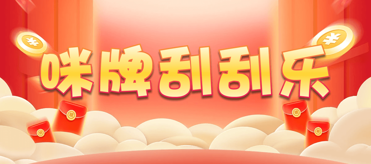 比特币28,杀组,V12麒皇算法,加拿大2.8,预测,在线,PC结果查询,加拿大pc2.8预测,在线预测,加拿大2.8结果分析,加拿大2.8走势咪牌预测,组合